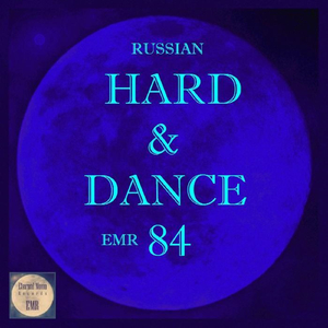 Love Is... (H&D Mix)
