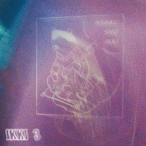 媚びを売って過ごすな