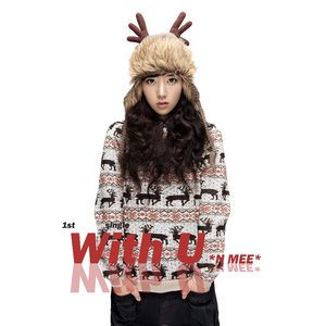 With U (inst)