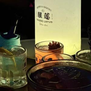 酒苦水