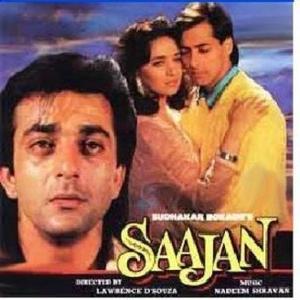 Tu Shayar Hai Main Teri Shayari