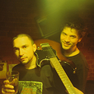 Песня для лучшего друга