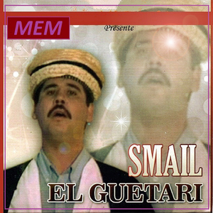 Tebgui el baguara