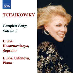 6 Romances, Op. 27 (text by N. Ogaryov, N. Grekov and L.A. Mey):No. 1. Na son gryadushchiy (Before Sleep)