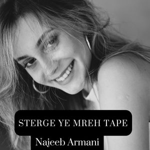 Sterge Ye Mreh Tape