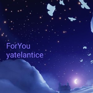 告白蓝色满天星