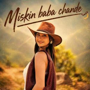 Kande Mon Amar Kande