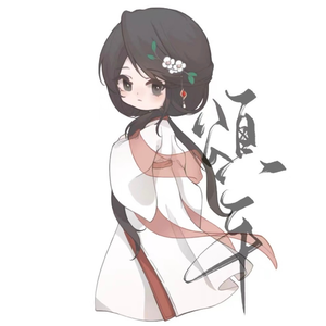托体同山阿