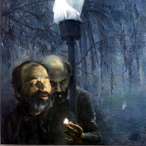 Т а ш к е н т