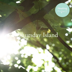 Thursday Island