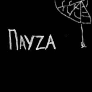 Пилот