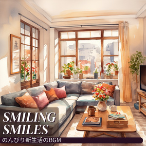 Soothing Seasonal Solace (Key Eb Ver.)