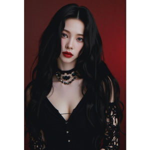 Count On Me - aespa by ♡ Muzik VN ♡