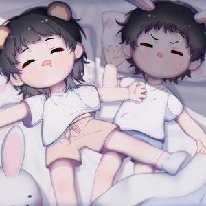 とんとんまーえ！（咚咚向前）