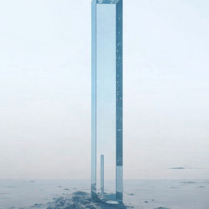 ひとつの空の下で