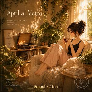 April al Vetro