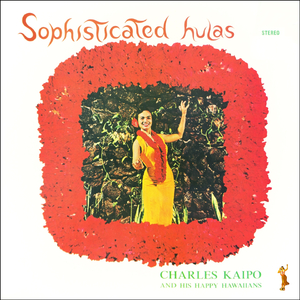 E Naughty Naughty Mai Nei