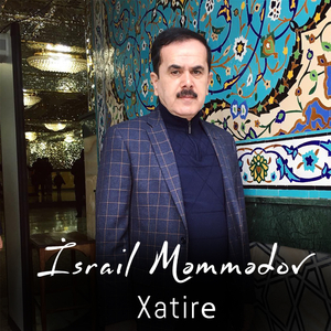 Xatirə