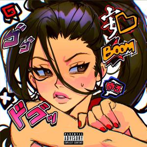 i told you (feat. ilayda)