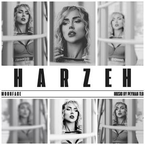 Harzeh