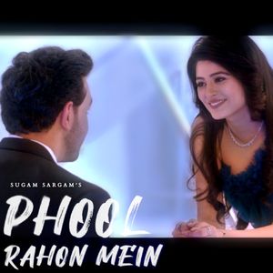 Phool Rahon Mein