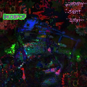 yummy fentanyl (feat. bkobpop)