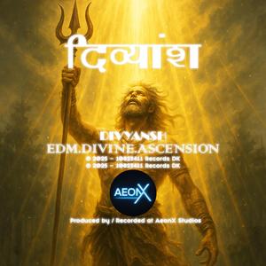 Antim Pratighaat (Ferunda Haal)