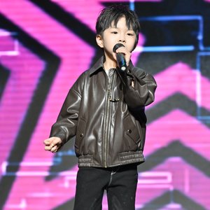 带我去山顶  杨帆至远  童声