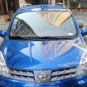 管他是谁（wha plug say)