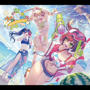 レモン少女 (feat. 近藤秀次)