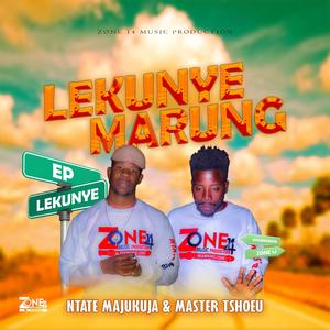 Dunu Dunu Mannyana (feat. Master Tshoeu & Sim 2)