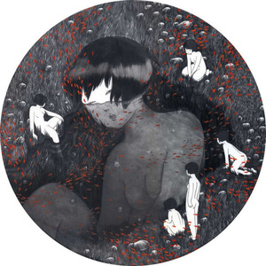 El Sueño de Mis Demonios