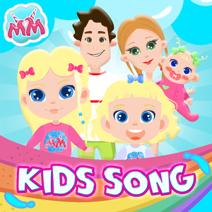 Fathers Day (Instrumental)