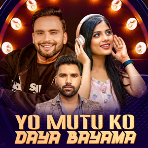 Yo Mutuko Daya Bayama
