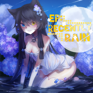 Conscious of Reality(feat. Pamxel)