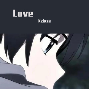 静悄悄（remix版）