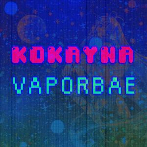 VAPORBAE