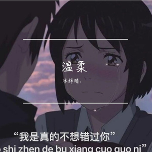 一笑倾城-刘玥辰