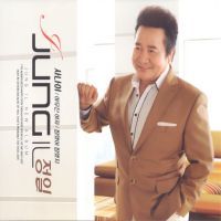 사나이(2016 Ver.)(MR)