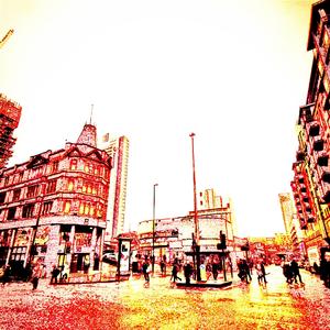 Outro: A Hidden Demo