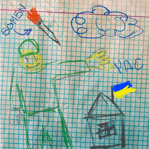 Бомби