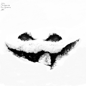 За стенами (prod. by ONLY1FUZE × OSSMO)