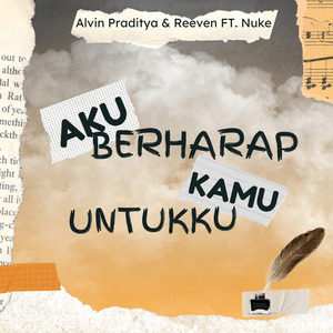 Aku Berharap Kamu Untukku