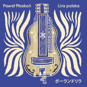 Kazała mi moja mamcia