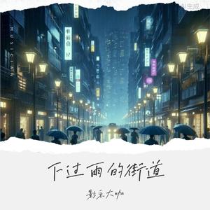 还是学不会Still can't learn