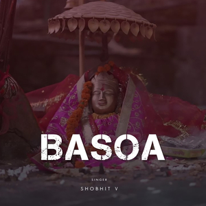Basoa