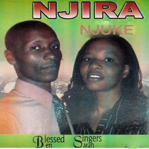 Njira Njuke