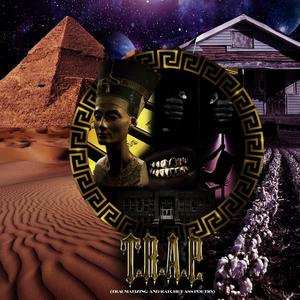 The Journey (feat. JEW & Flexionar Joven)