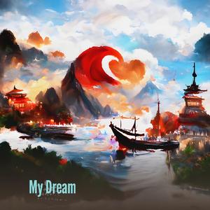 My Dream