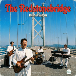 The Redstonebridge
